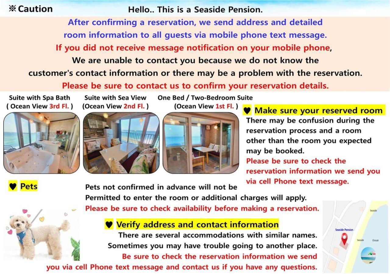 Seaside Pension Goseong  Exterior photo