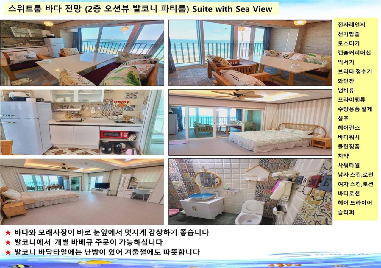 Seaside Pension Goseong  Exterior photo